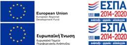 eu & espa logos
